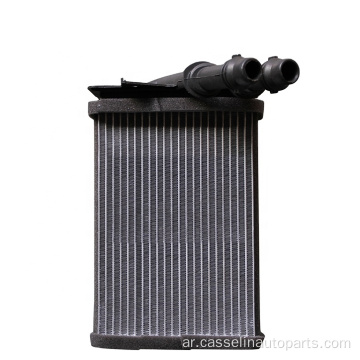 Car Air Complementer Core لـ Audi A3